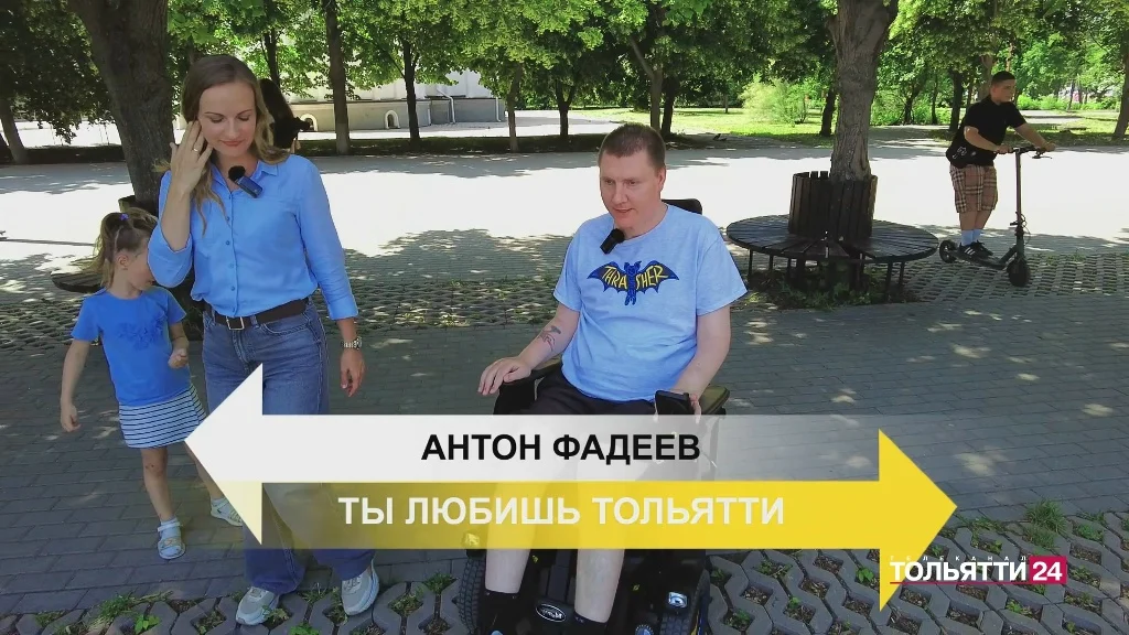 Интервью Антона Фадеева телеканалу «Тольятти-24»