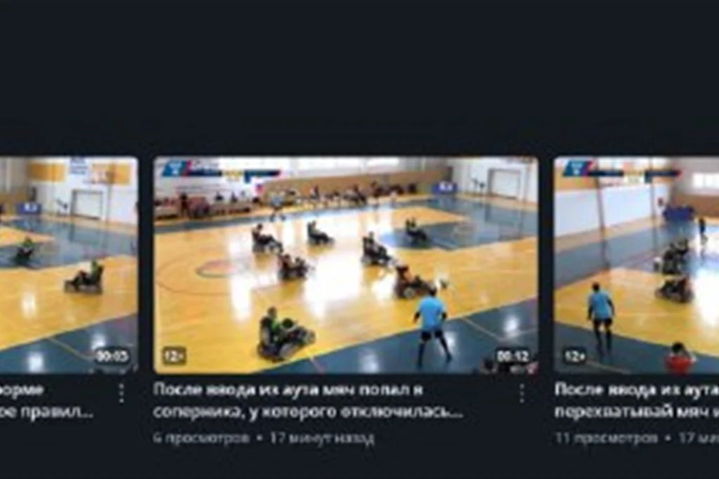 Подборка образовательных видео проекта «Электрогол» на Rutube